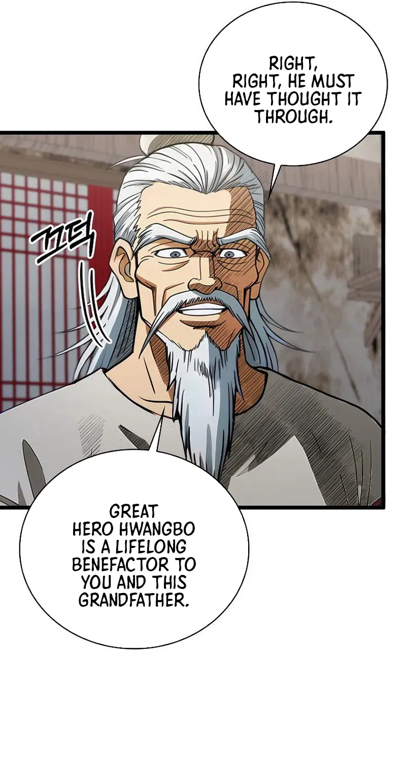 Demonic Divine Sword Chapter 27 page 27 - 