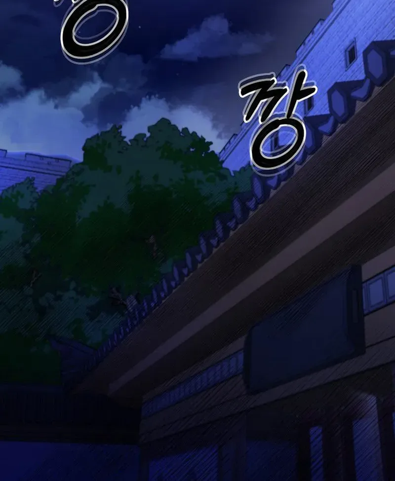 Demonic Divine Sword Chapter 27 page 38 - 