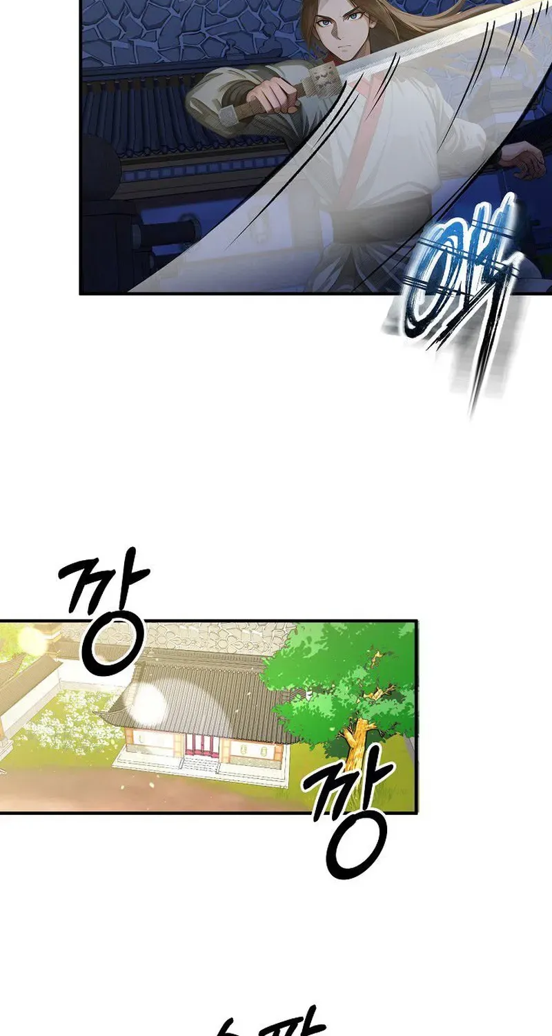 Demonic Divine Sword Chapter 27 page 45 - 