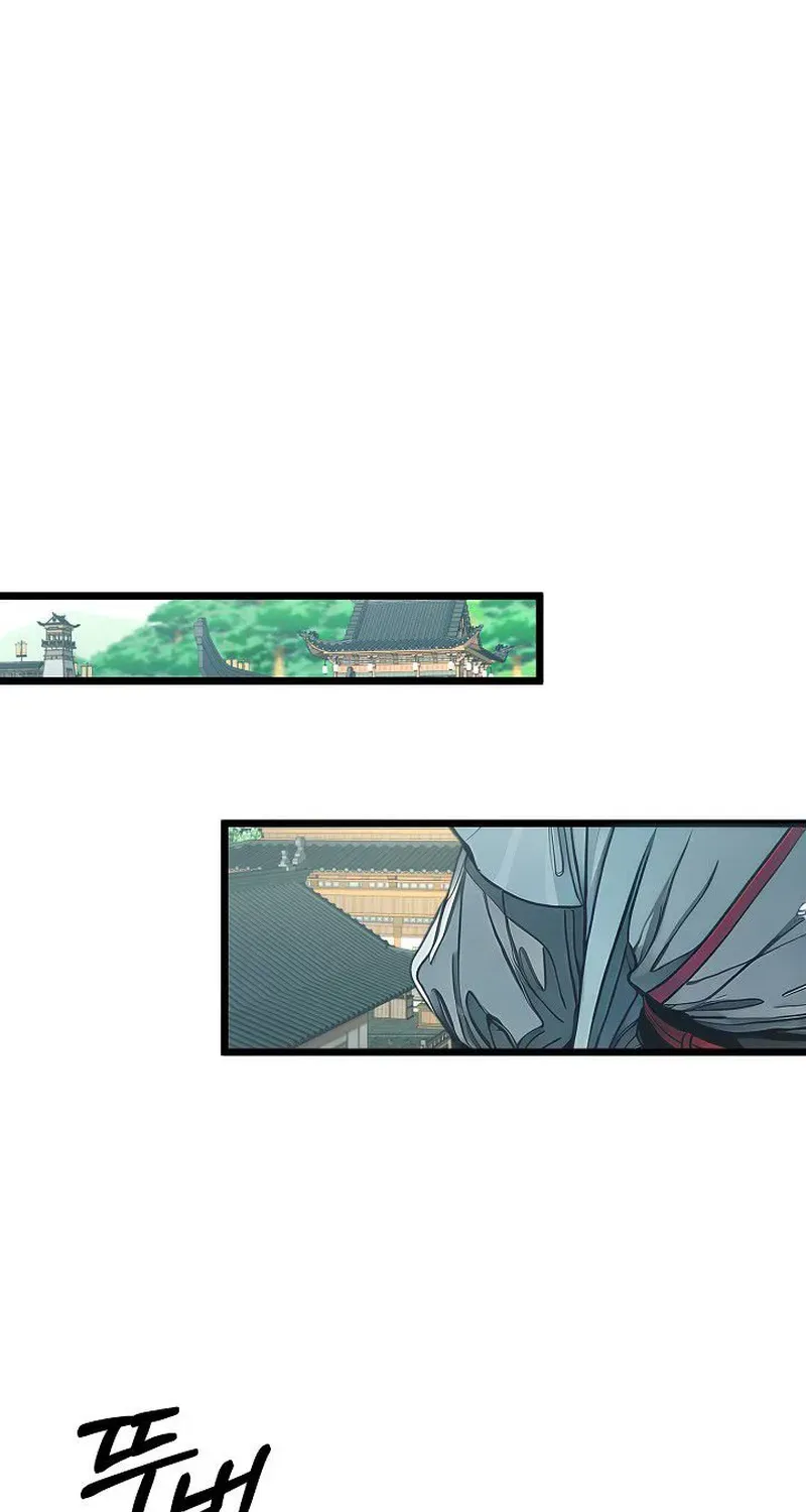 Demonic Divine Sword Chapter 27 page 63 - 