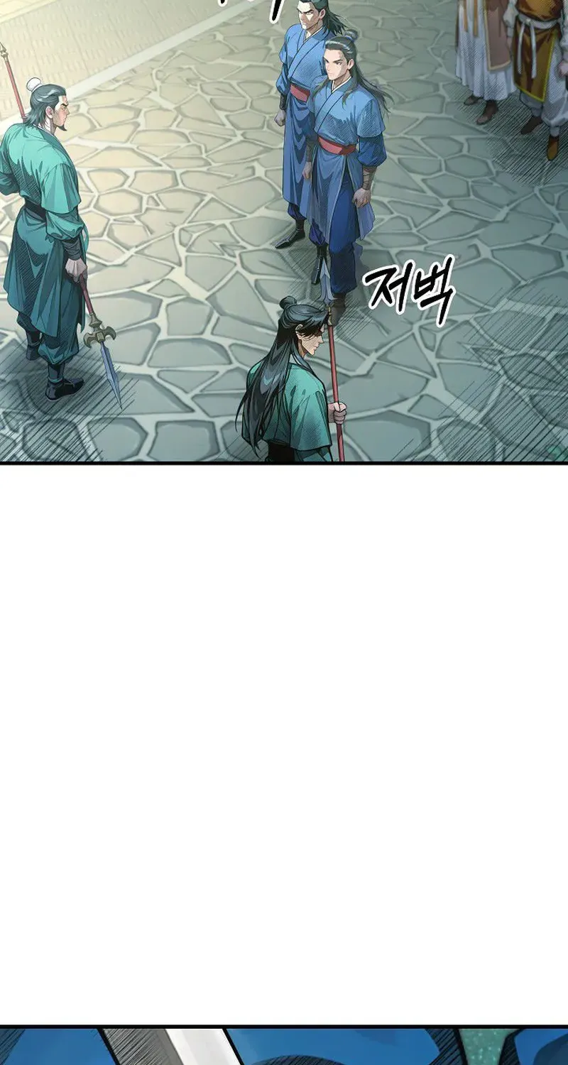 Demonic Divine Sword Chapter 27 page 98 - 