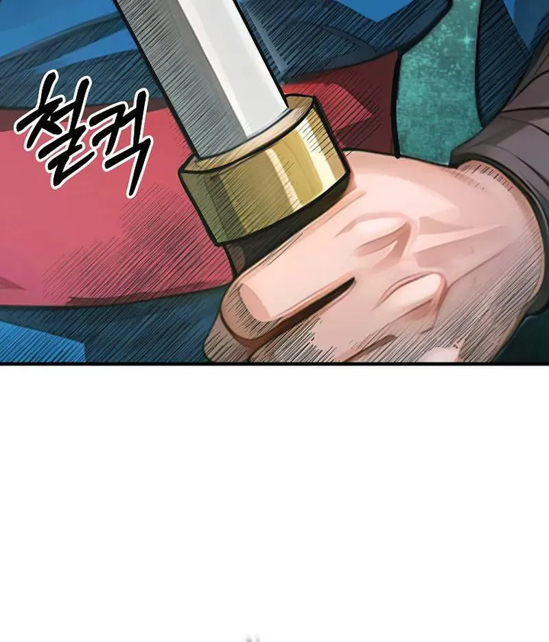 Demonic Divine Sword Chapter 27 page 99 - 