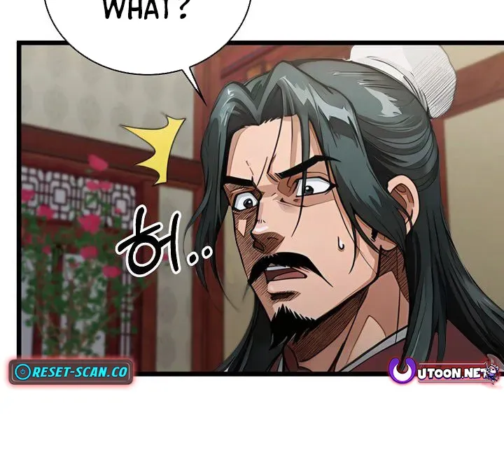 Demonic Divine Sword Chapter 28 page 25 - 