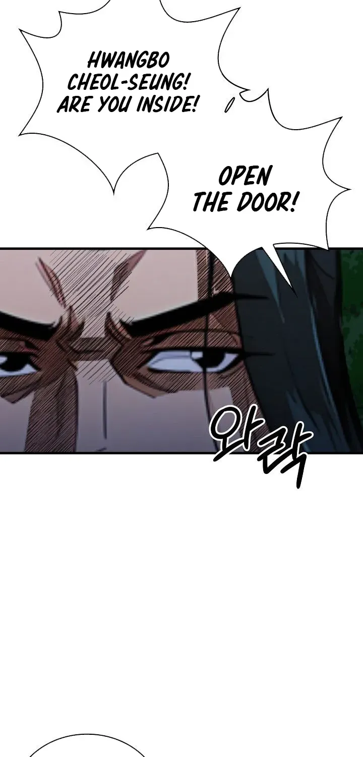 Demonic Divine Sword Chapter 28 page 79 - 