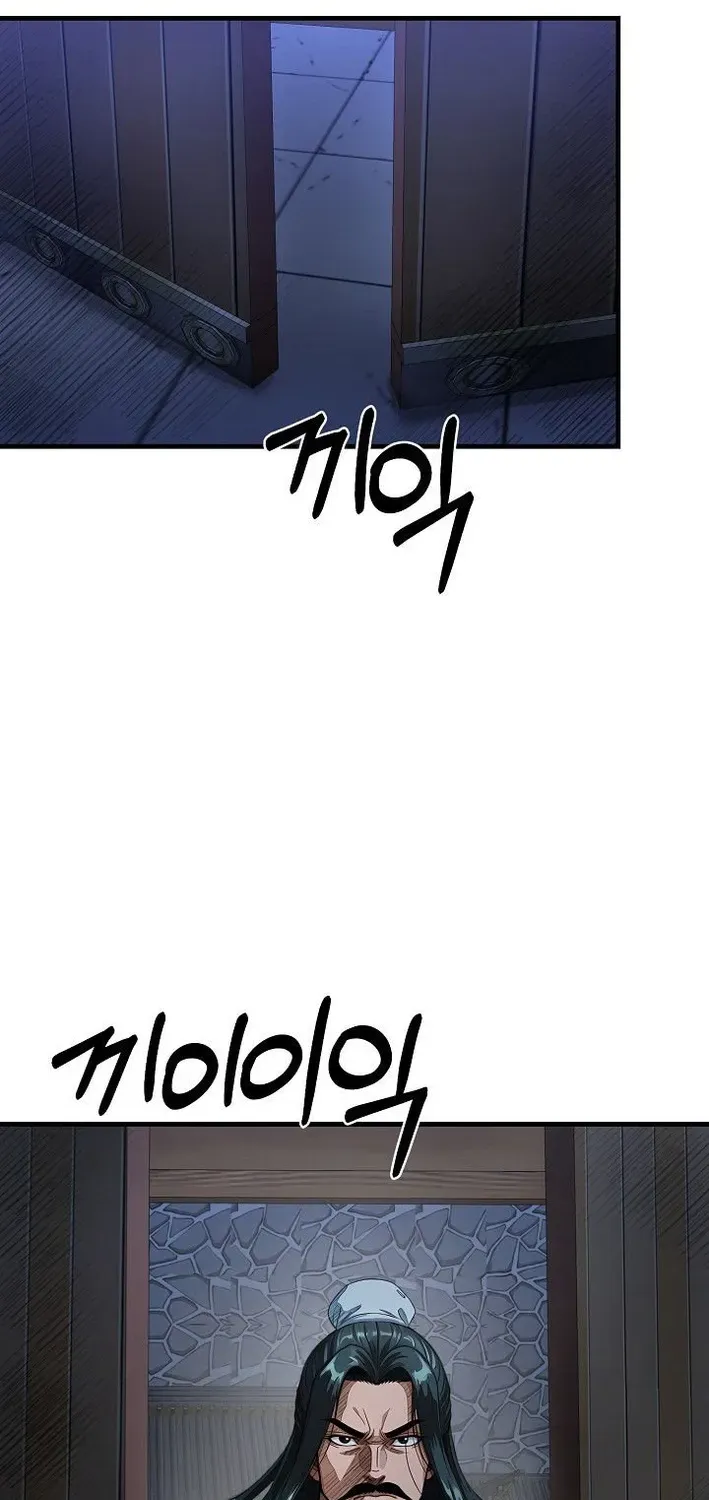 Demonic Divine Sword Chapter 29 page 2 - 