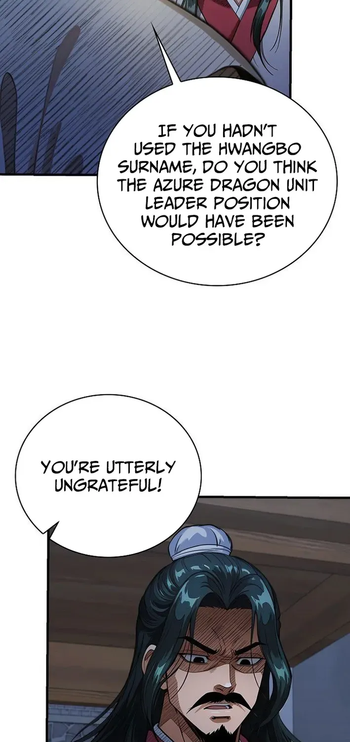 Demonic Divine Sword Chapter 29 page 12 - 