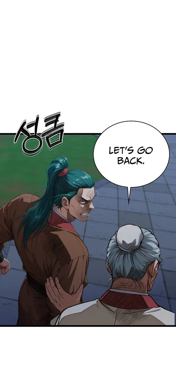 Demonic Divine Sword Chapter 29 page 59 - 