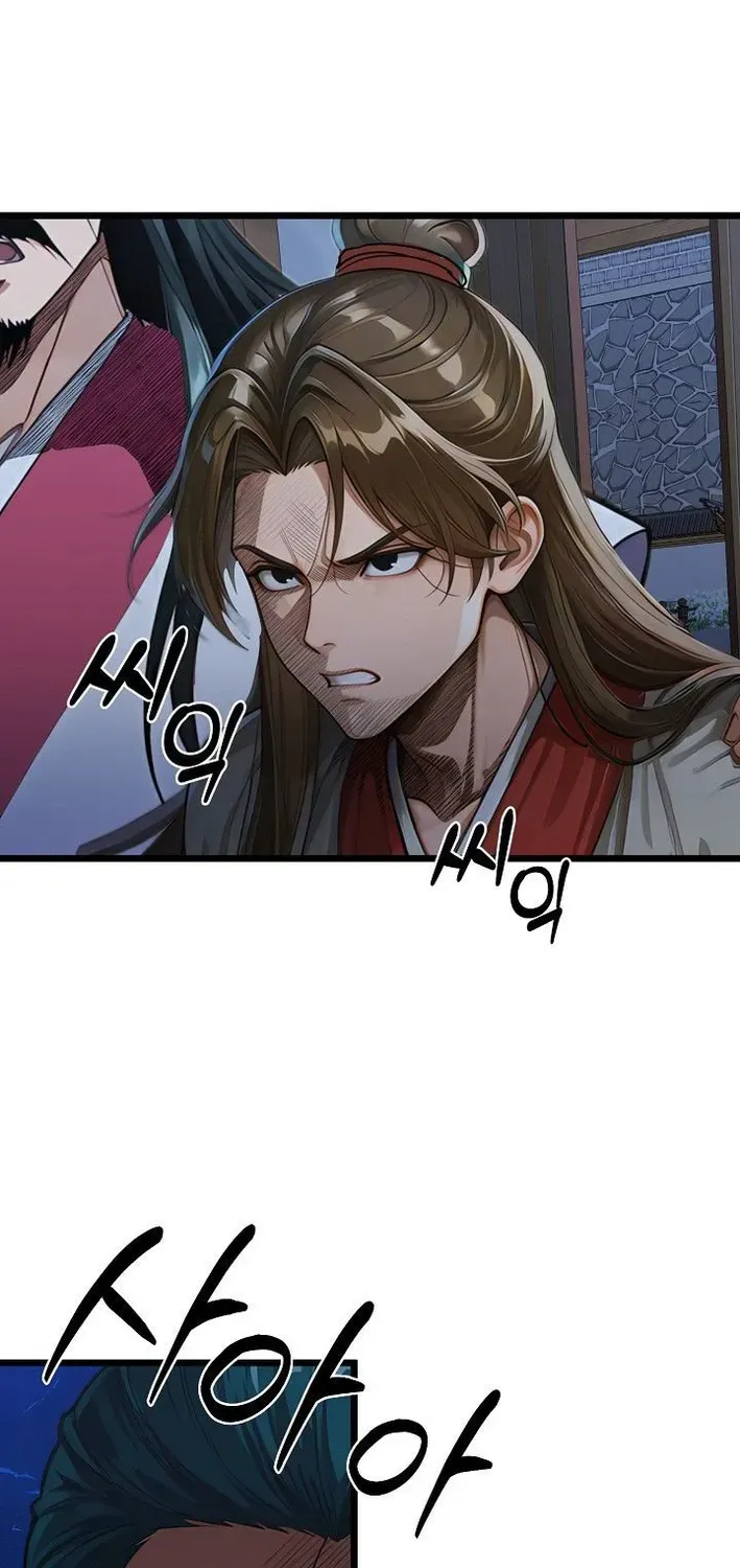 Demonic Divine Sword Chapter 29 page 65 - 