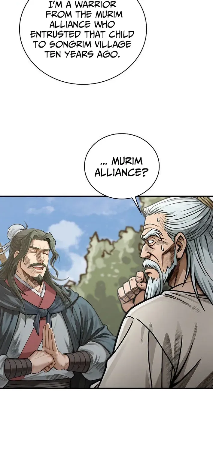 Demonic Divine Sword Chapter 3 page 12 - 