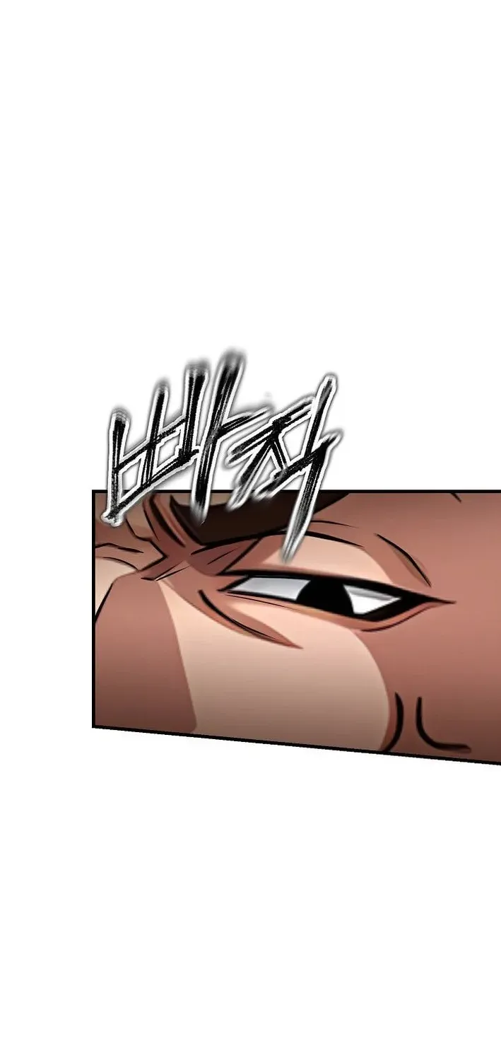 Demonic Divine Sword Chapter 3 page 51 - 