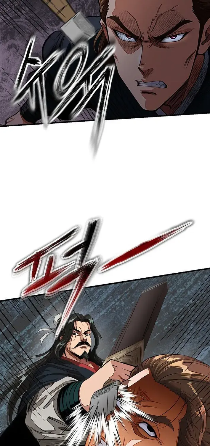 Demonic Divine Sword Chapter 3 page 53 - 