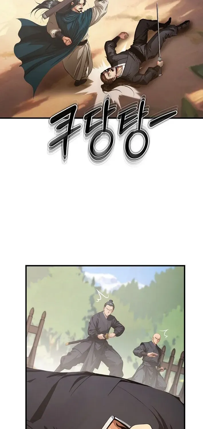 Demonic Divine Sword Chapter 3 page 55 - 
