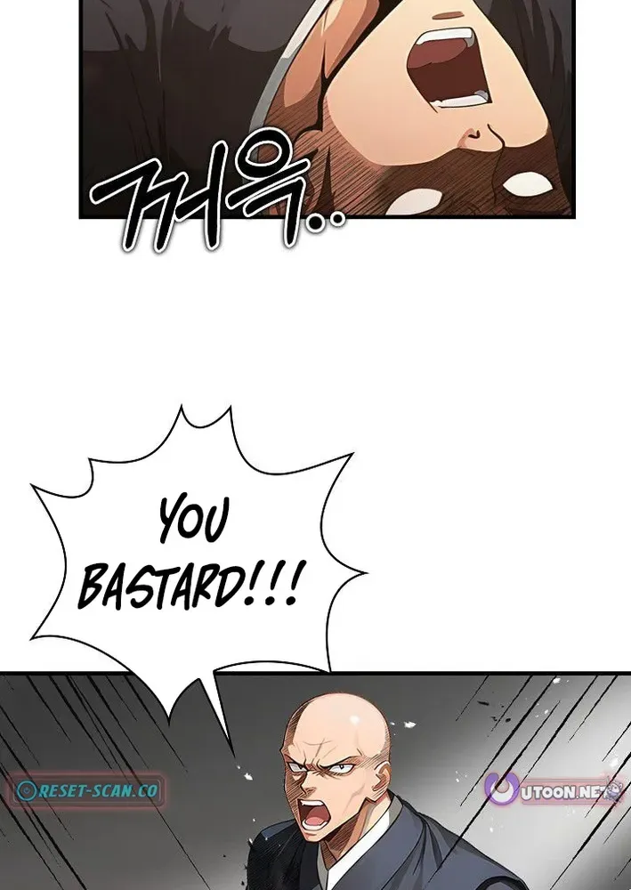 Demonic Divine Sword Chapter 3 page 56 - 