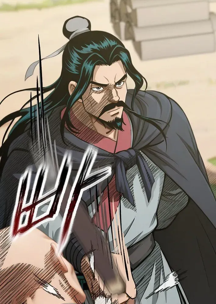 Demonic Divine Sword Chapter 3 page 63 - 