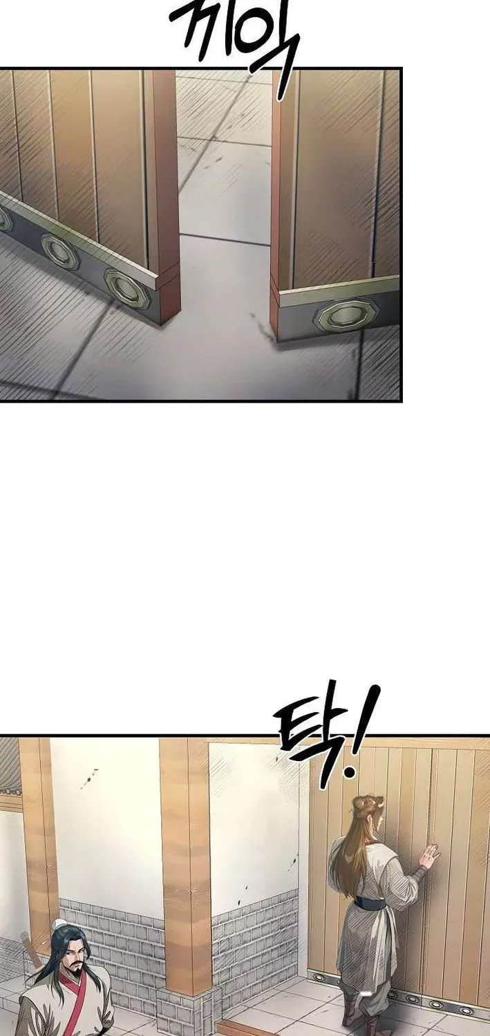 Demonic Divine Sword Chapter 30 page 2 - 