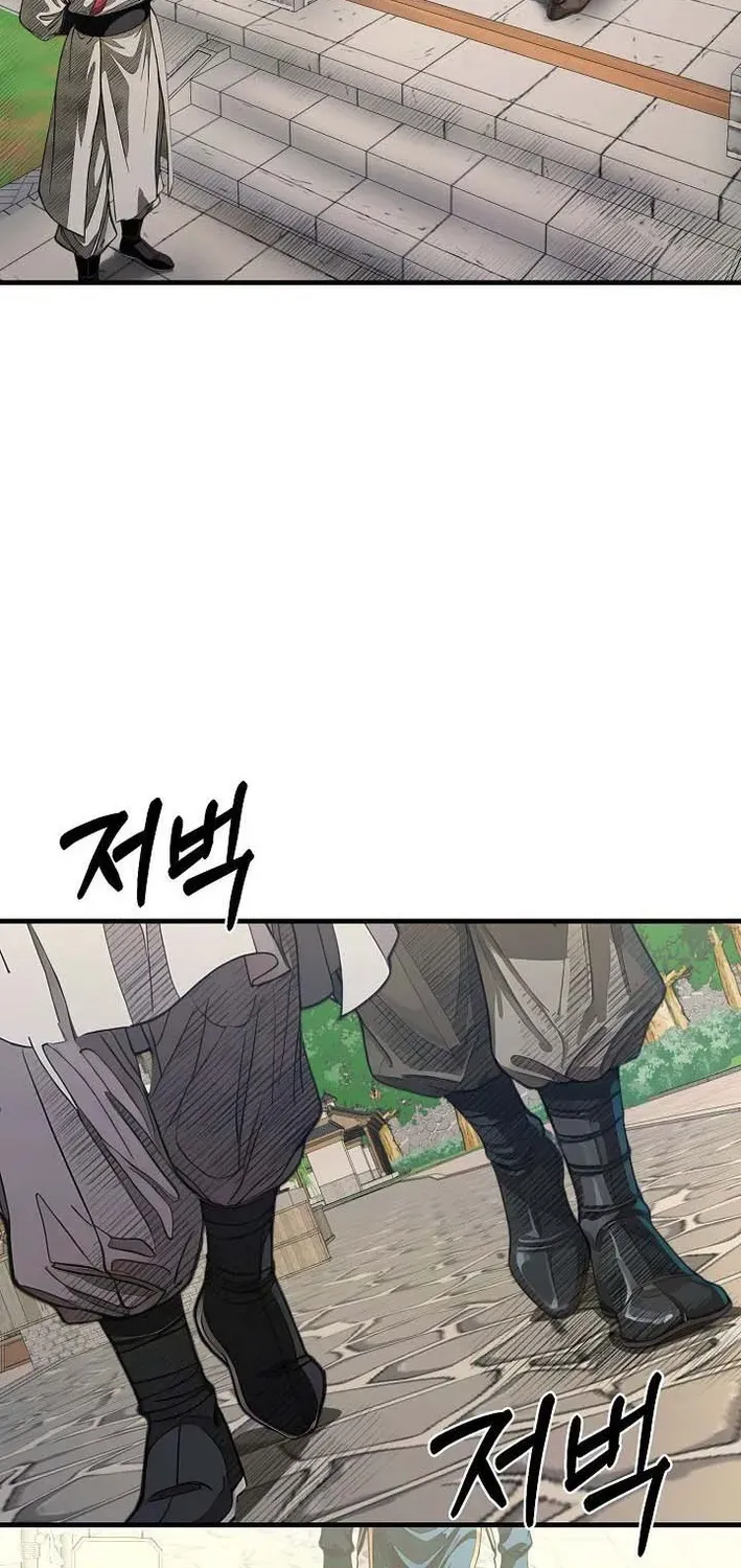 Demonic Divine Sword Chapter 30 page 3 - 