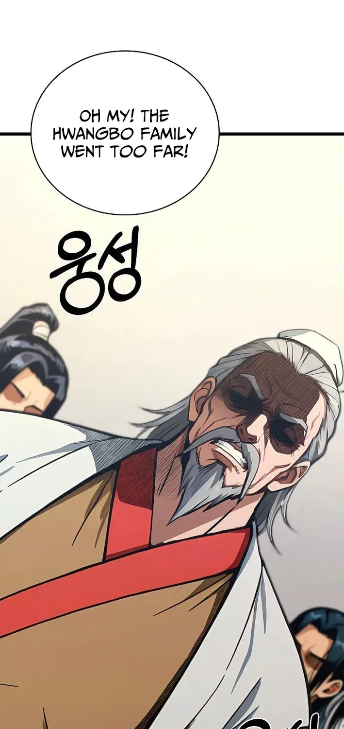 Demonic Divine Sword Chapter 31 page 19 - 