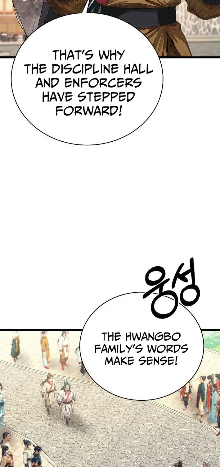 Demonic Divine Sword Chapter 31 page 25 - 