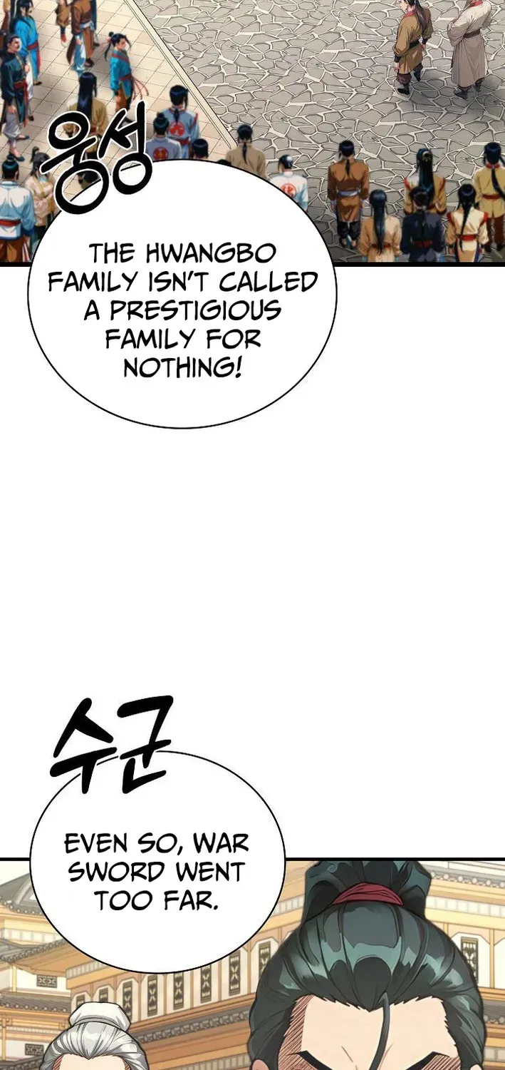 Demonic Divine Sword Chapter 31 page 26 - 