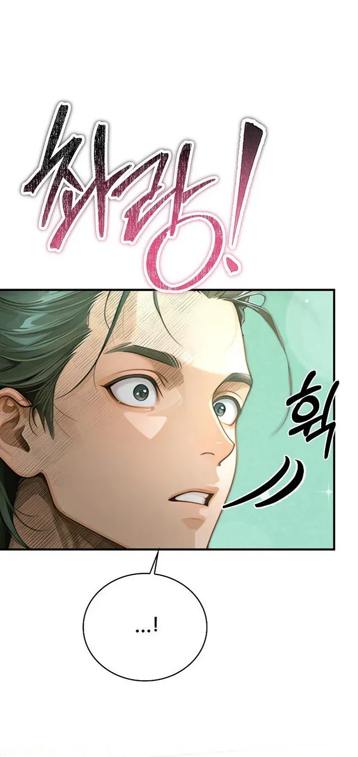 Demonic Divine Sword Chapter 31 page 36 - 