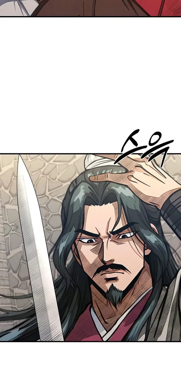 Demonic Divine Sword Chapter 31 page 39 - 