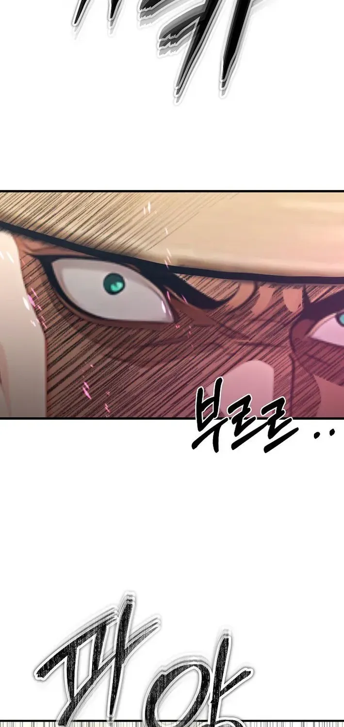Demonic Divine Sword Chapter 31 page 80 - 