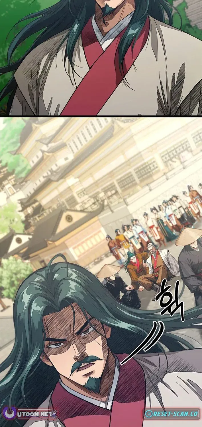 Demonic Divine Sword Chapter 32 page 13 - 