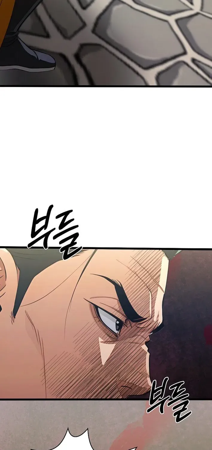 Demonic Divine Sword Chapter 32 page 18 - 