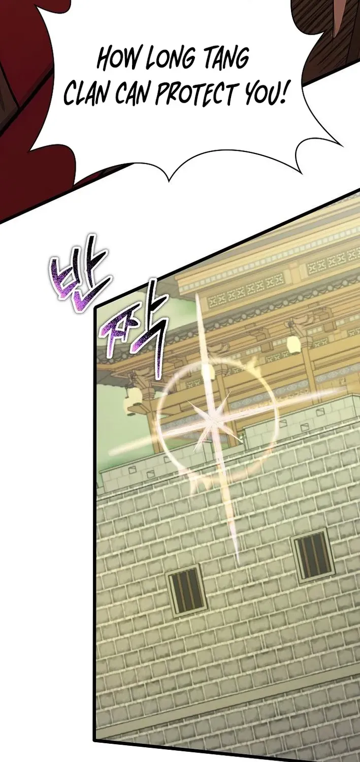 Demonic Divine Sword Chapter 32 page 20 - 