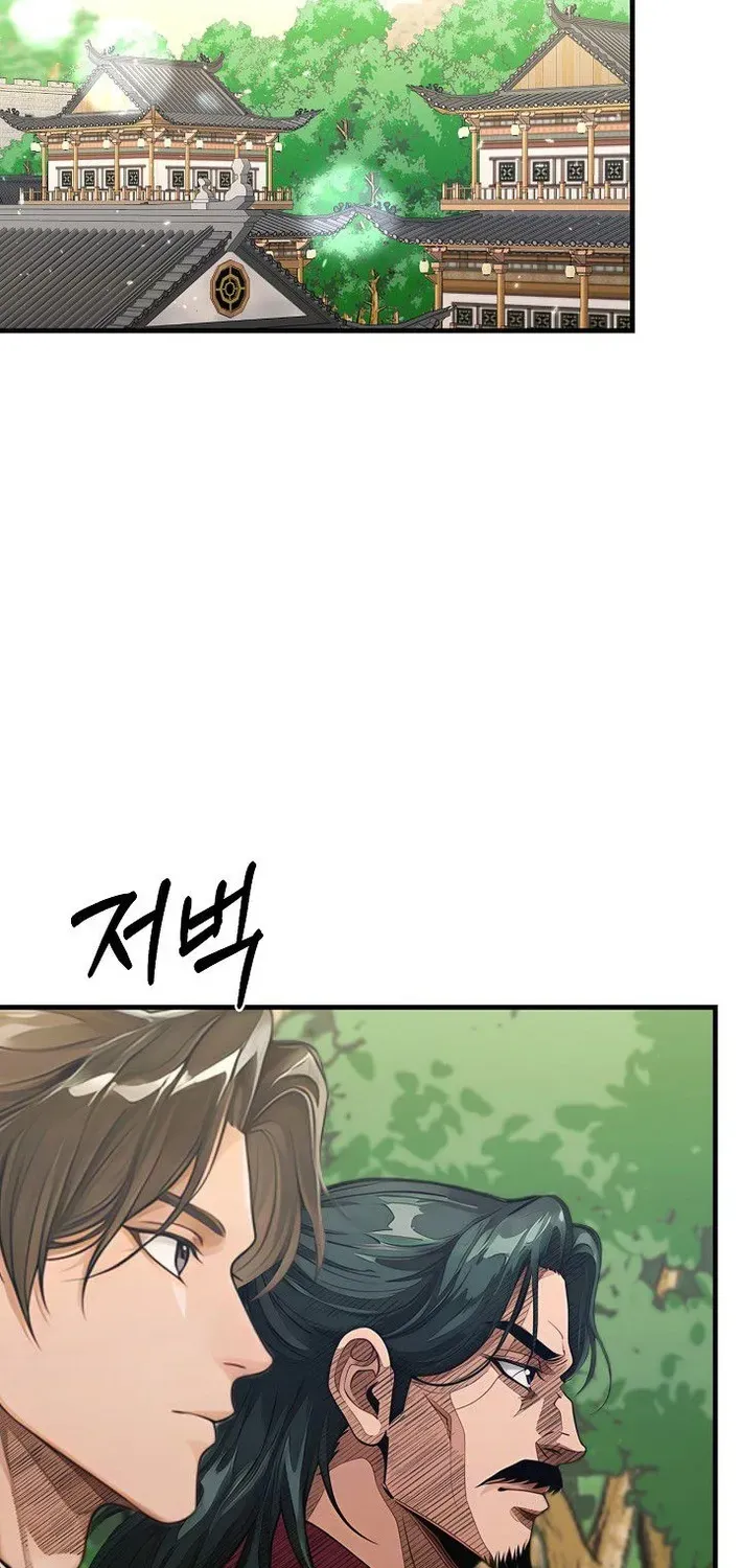 Demonic Divine Sword Chapter 32 page 57 - 