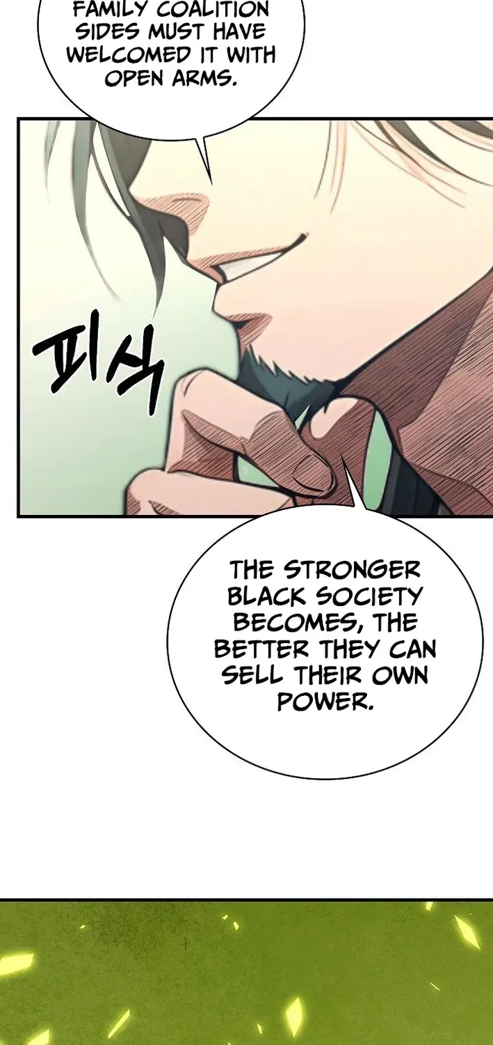 Demonic Divine Sword Chapter 33 page 11 - 