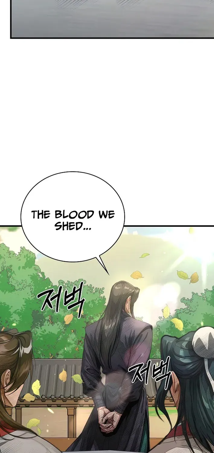 Demonic Divine Sword Chapter 33 page 17 - 