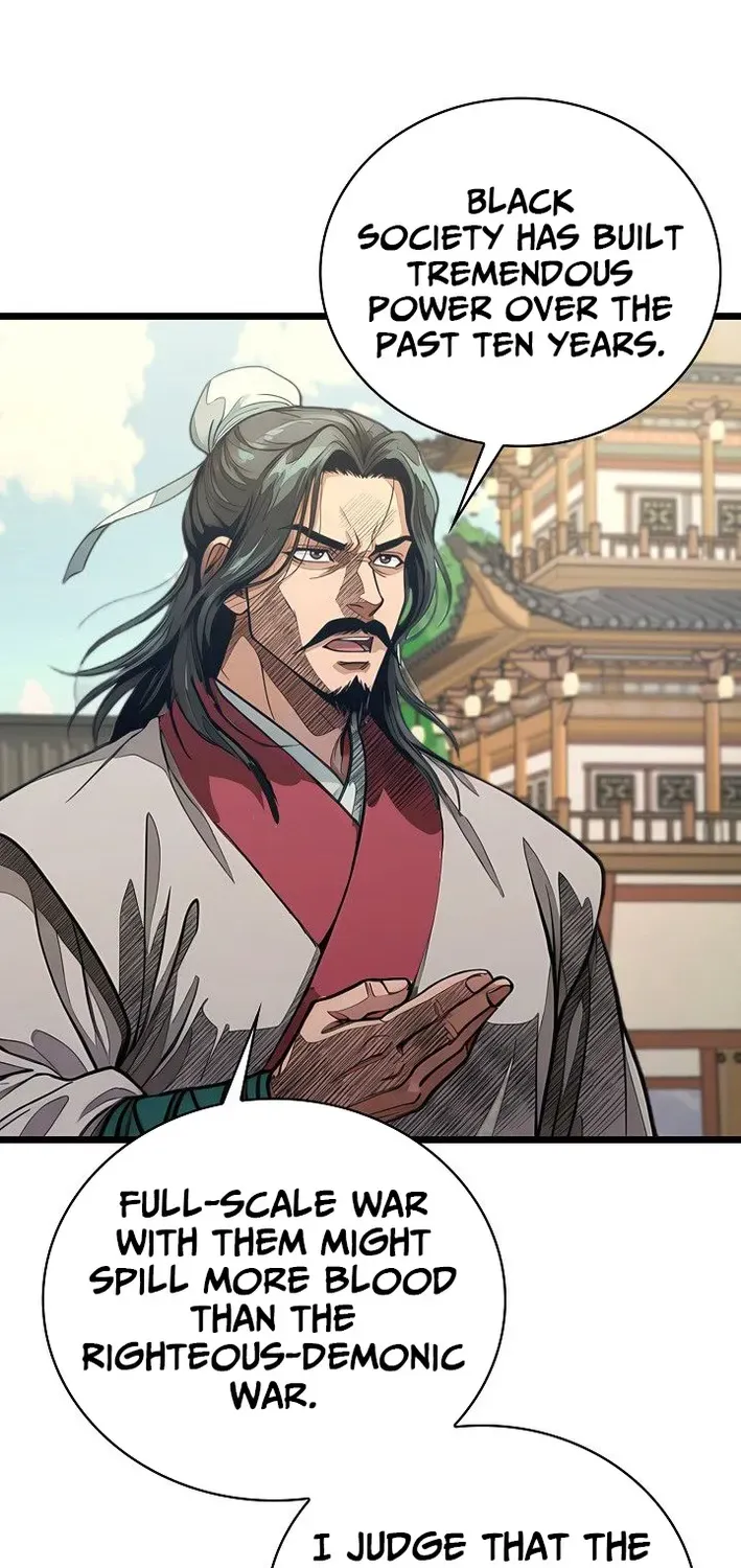 Demonic Divine Sword Chapter 33 page 20 - 