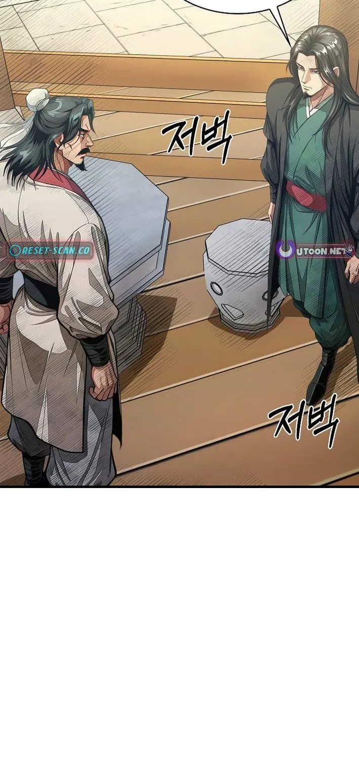 Demonic Divine Sword Chapter 33 page 52 - 