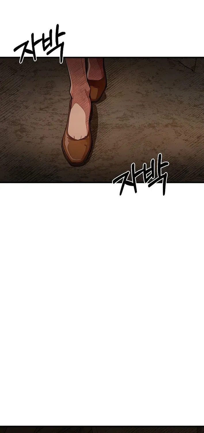 Demonic Divine Sword Chapter 33 page 80 - 