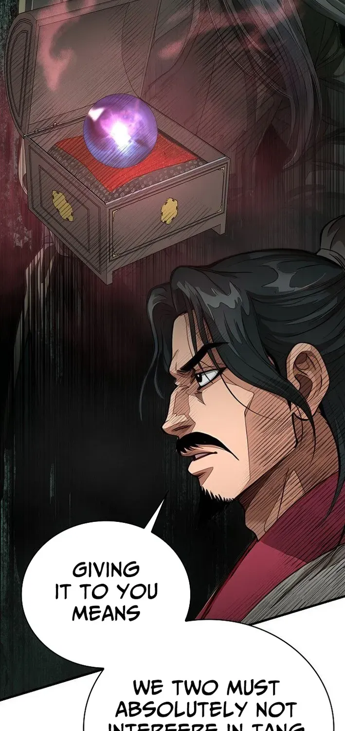 Demonic Divine Sword Chapter 34 page 17 - 