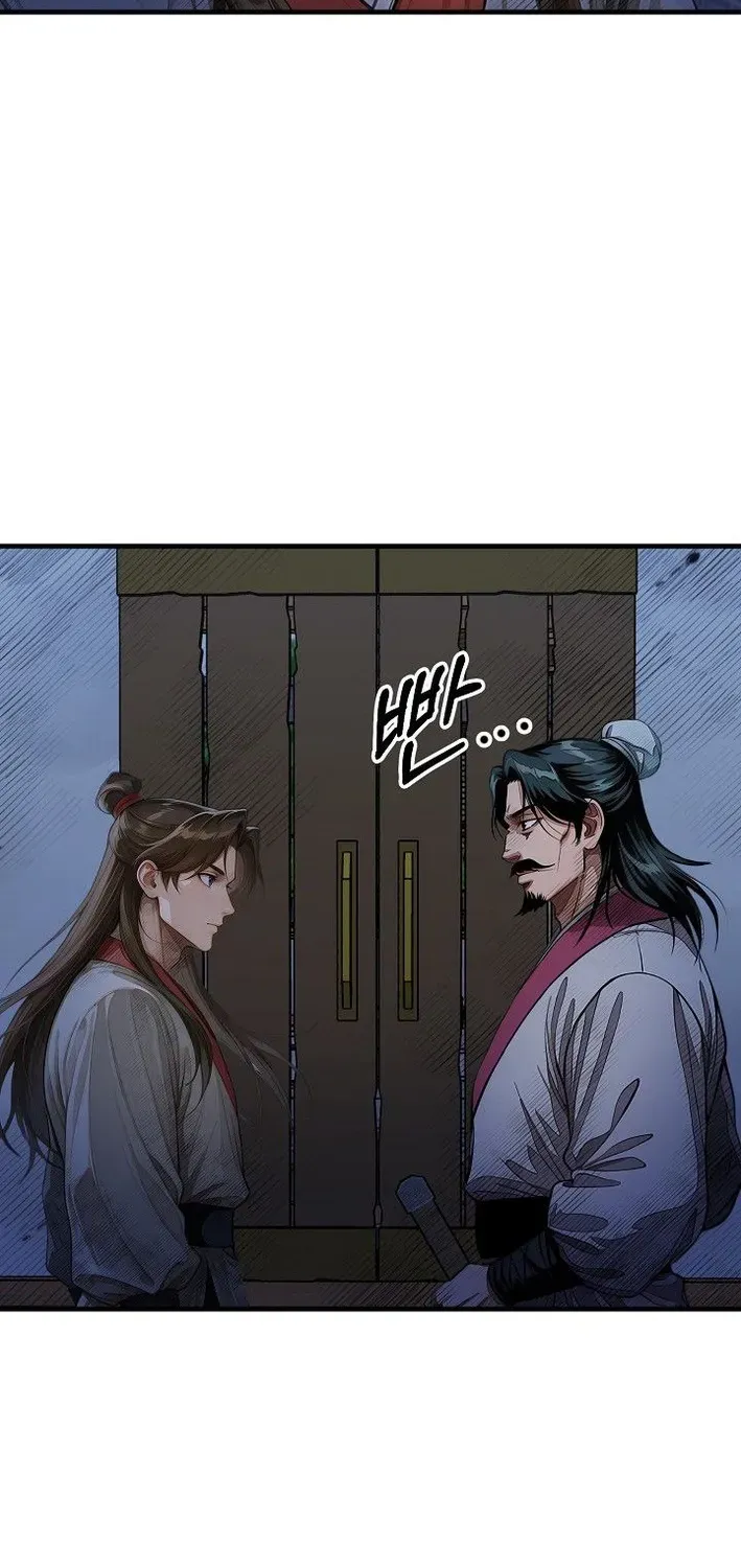 Demonic Divine Sword Chapter 34 page 19 - 