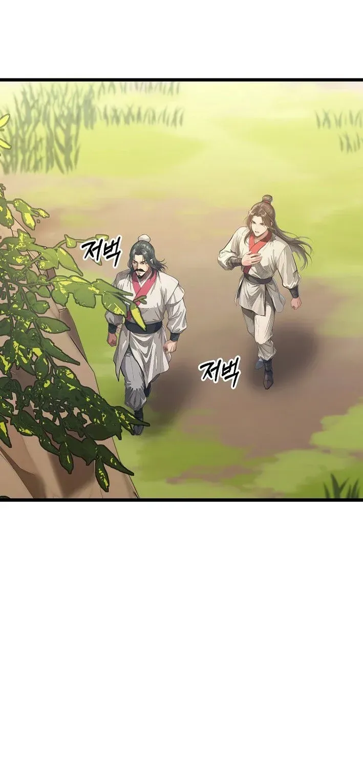 Demonic Divine Sword Chapter 35 page 12 - 