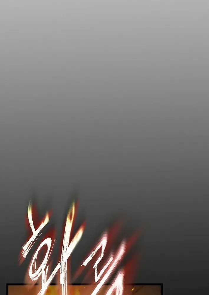Demonic Divine Sword Chapter 35 page 14 - 