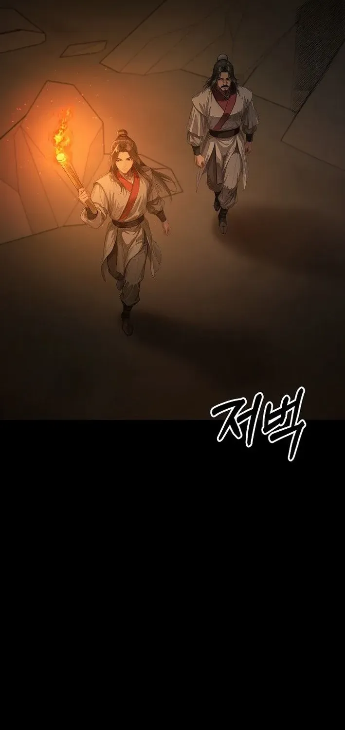 Demonic Divine Sword Chapter 35 page 16 - 
