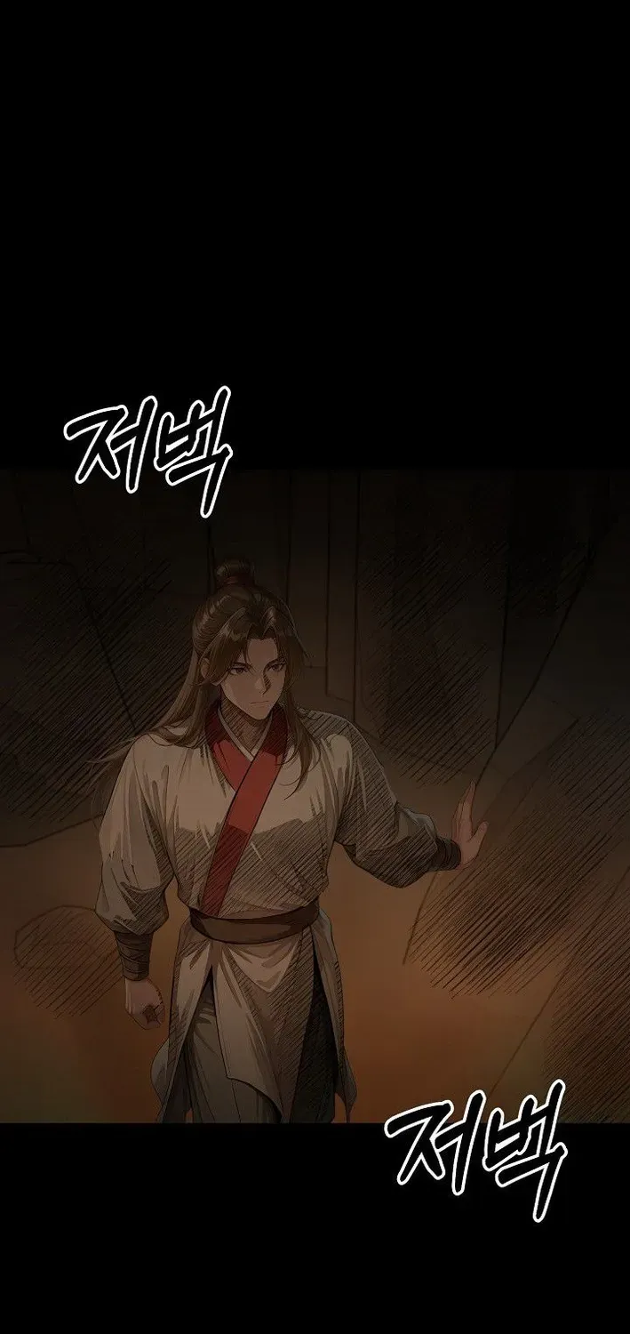 Demonic Divine Sword Chapter 35 page 61 - 