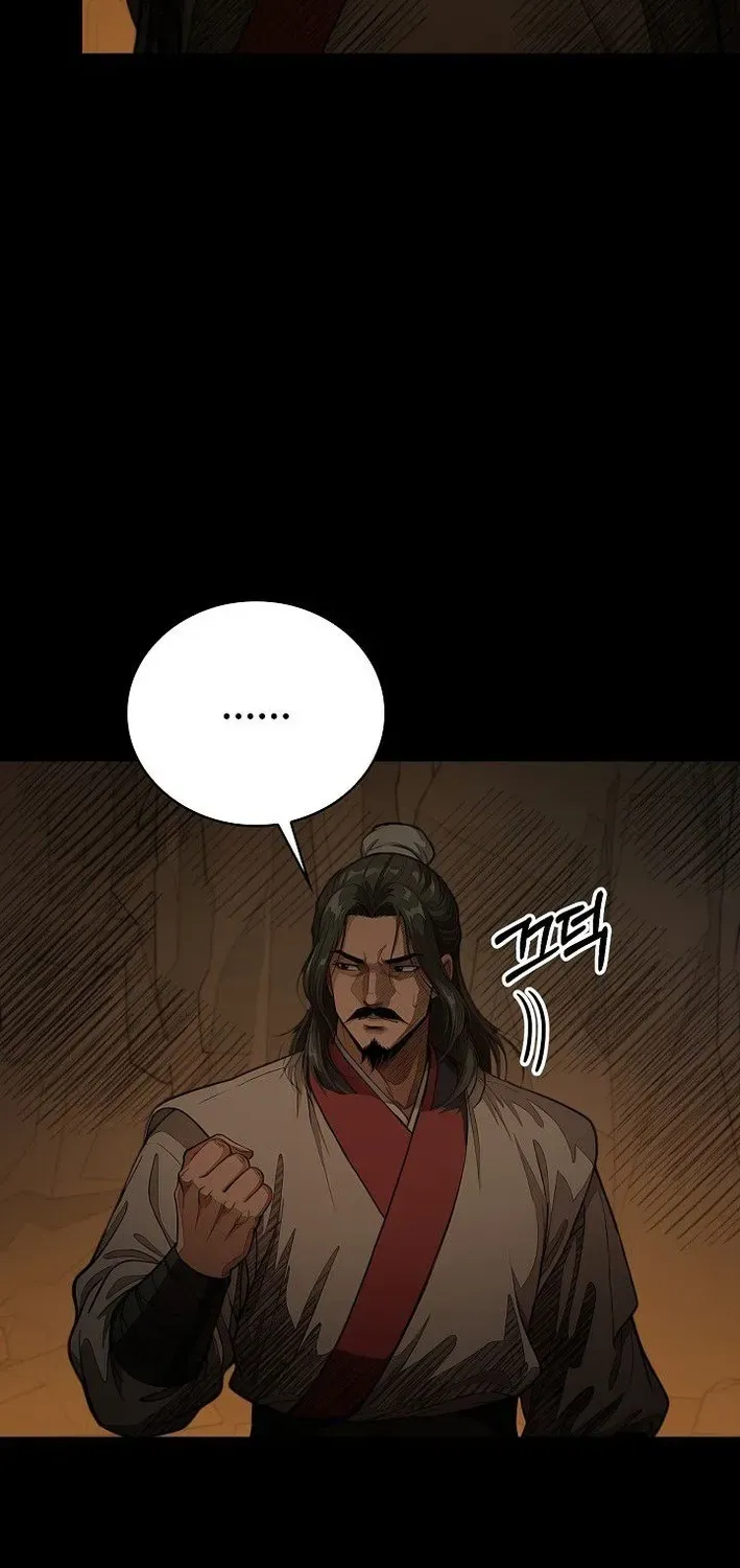 Demonic Divine Sword Chapter 36 page 45 - 