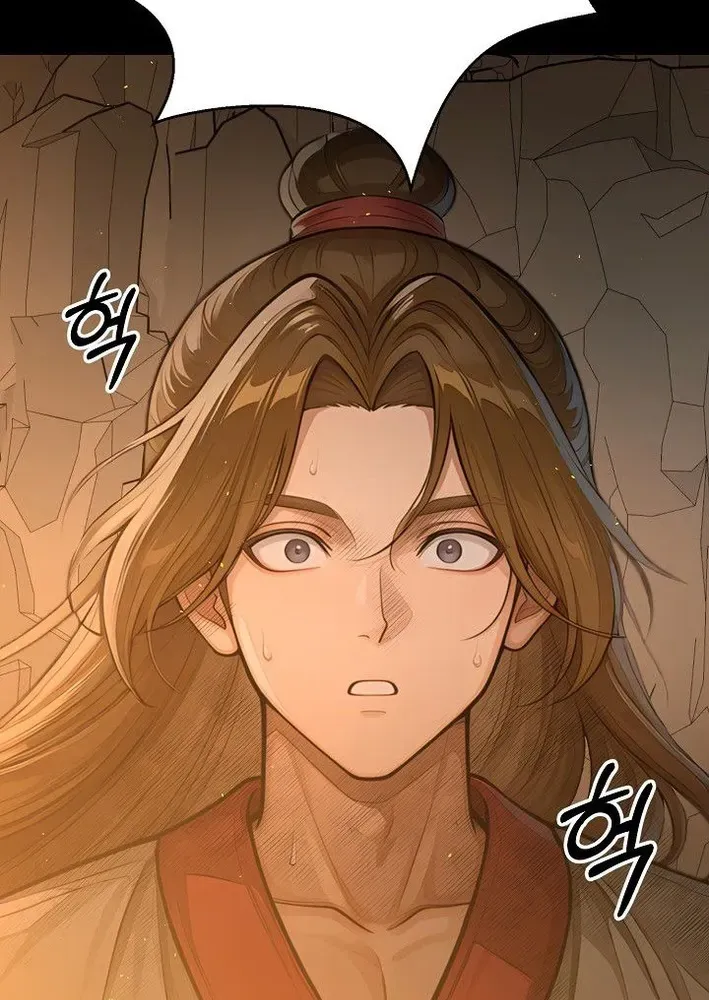 Demonic Divine Sword Chapter 36 page 7 - 
