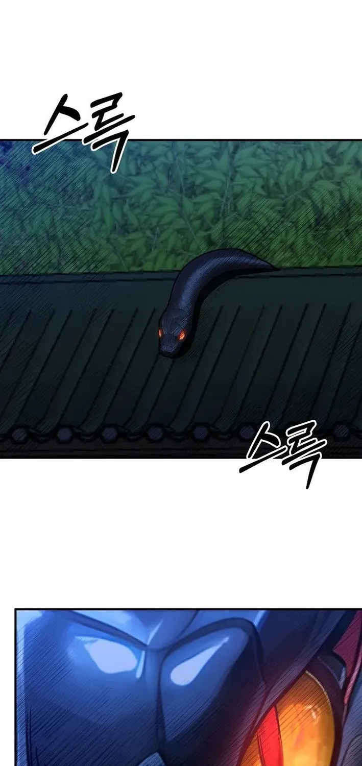 Demonic Divine Sword Chapter 36 page 74 - 
