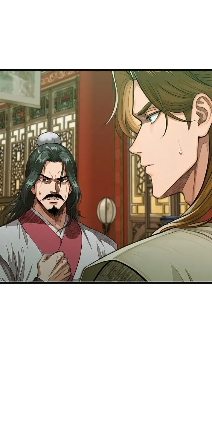 Demonic Divine Sword Chapter 37 page 12 - 
