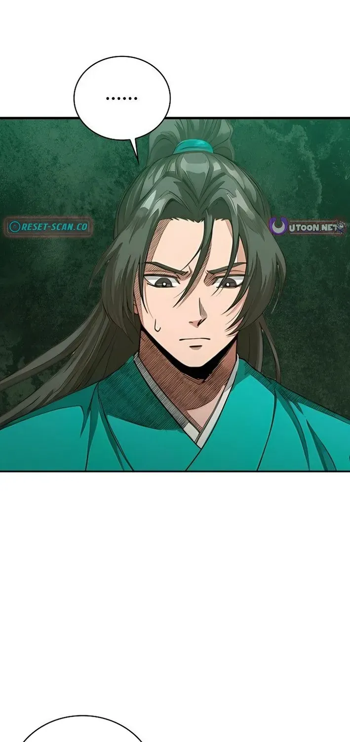 Demonic Divine Sword Chapter 37 page 13 - 