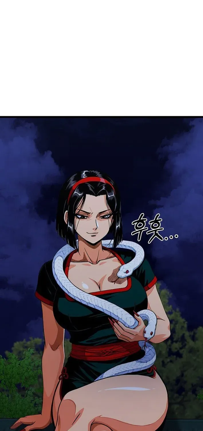 Demonic Divine Sword Chapter 37 page 73 - 