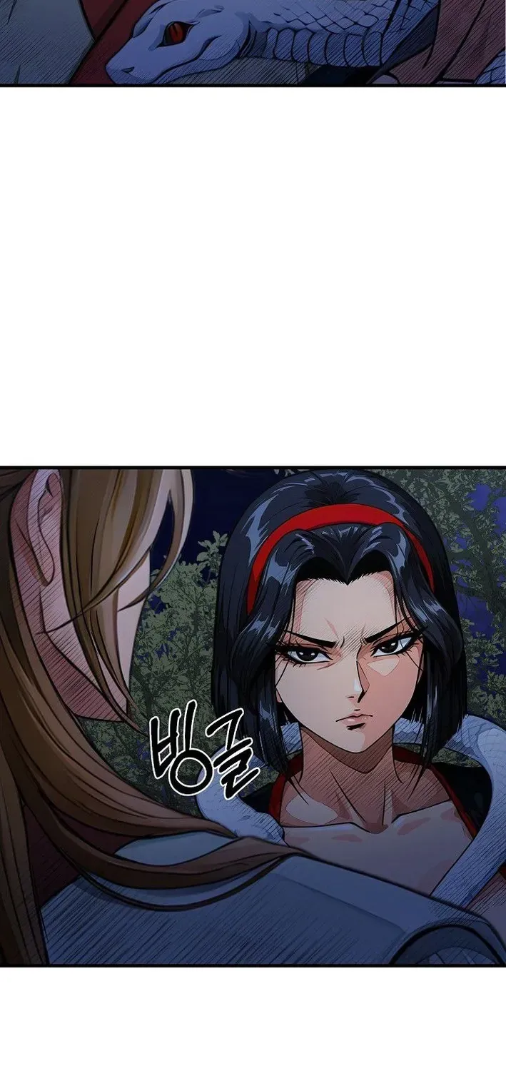 Demonic Divine Sword Chapter 37 page 85 - 