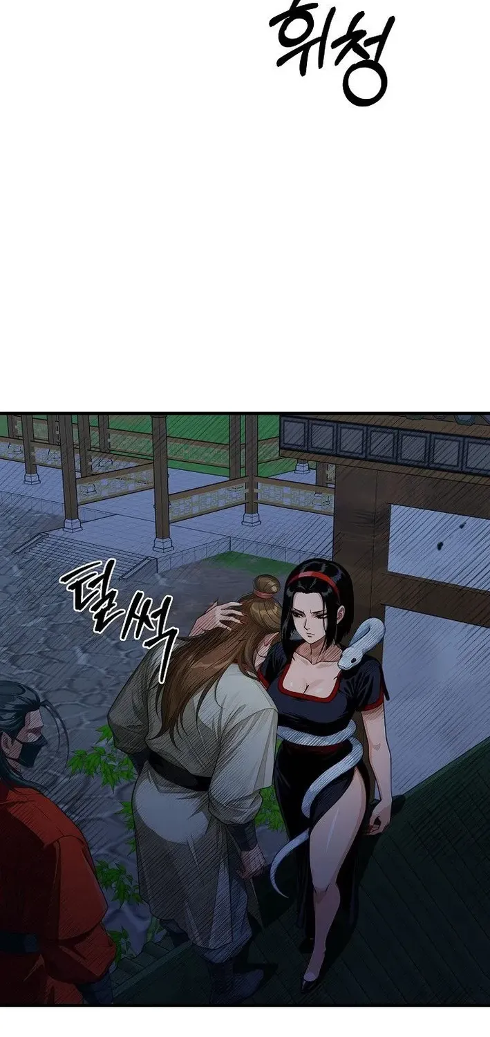 Demonic Divine Sword Chapter 37 page 90 - 