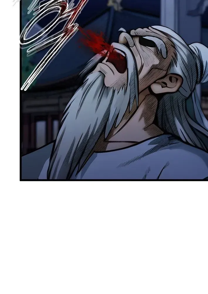 Demonic Divine Sword Chapter 4 page 14 - 